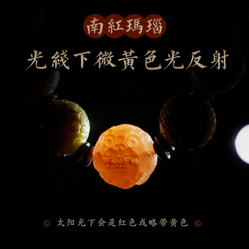 龙鳞虎眼石手串男士文玩佛珠盘玩南红玛瑙貔貅转运珠蓝虎晴石手链 - 图1