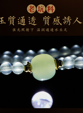 月光石手链多圈粉晶葫芦佛珠手串