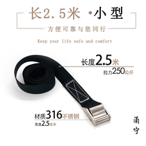 Yongning 316 large stainless steel pressure buckle strap metal Wanting with tie binding rope rice number tightening clothesline