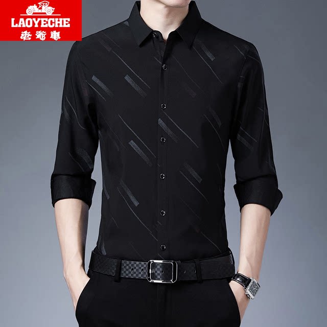 Classic car slanted striped business casual shirt men's long sleeves