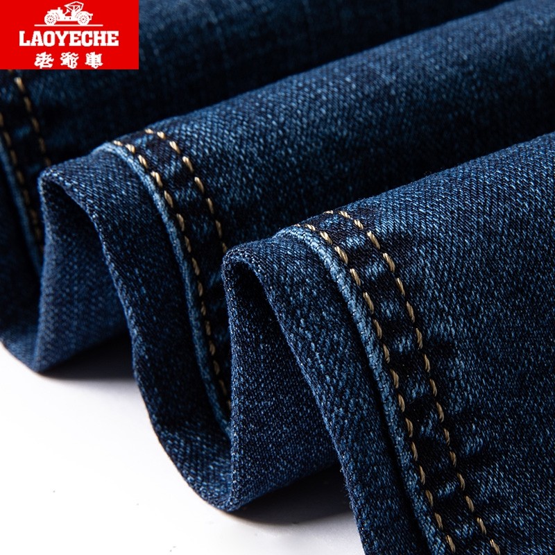 老爷车牛仔裤男装春季新款中年男士商务休闲宽松直筒爸爸装长裤子,淘宝优惠券,粉丝福利购,淘宝优惠卷