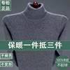Hengyuanxiang 100% pure cashmere shirt