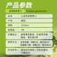 ທາດໂປຼຕີນຈາກ Tahitian Noni Juice Enzyme Liquid