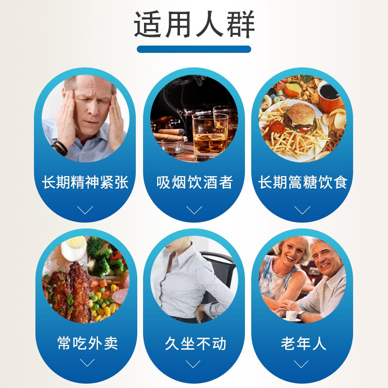 正品美国安利纽崔莱进口深海软胶囊 澳品味海外鱼油/深海鱼油