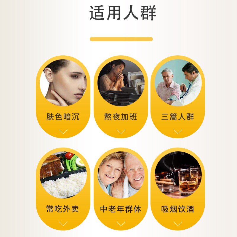 美国安利amway纽崔莱卵磷脂片蜂蜜 澳品味海外卵磷脂