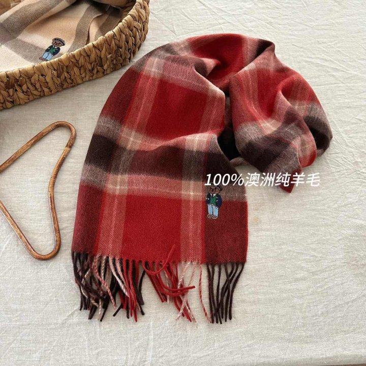 限量发售！英伦经典小熊100%澳洲羊毛围巾女冬季格子百搭情侣围脖,淘宝优惠券,粉丝福利购,淘宝优惠卷