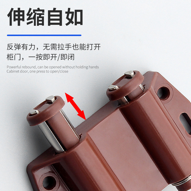 柜门反弹器衣柜磁碰门吸弹跳器按压式对开门免拉手磁碰回弹器,淘宝优惠券,粉丝福利购,淘宝优惠卷