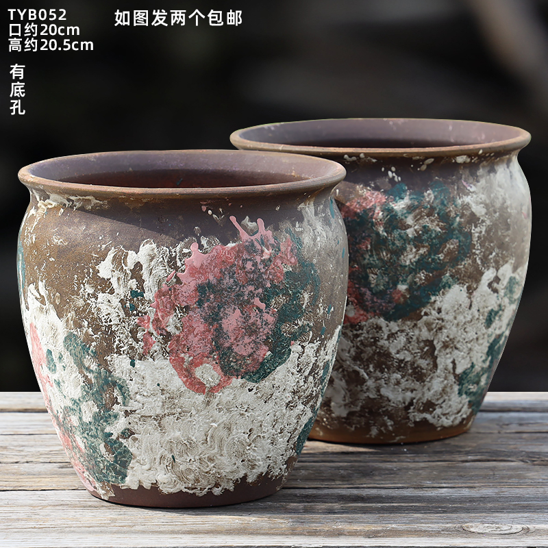 户外庭院家用侘寂风三角梅陶罐多肉植物花盆陶瓷特大号清仓特价 - 图1