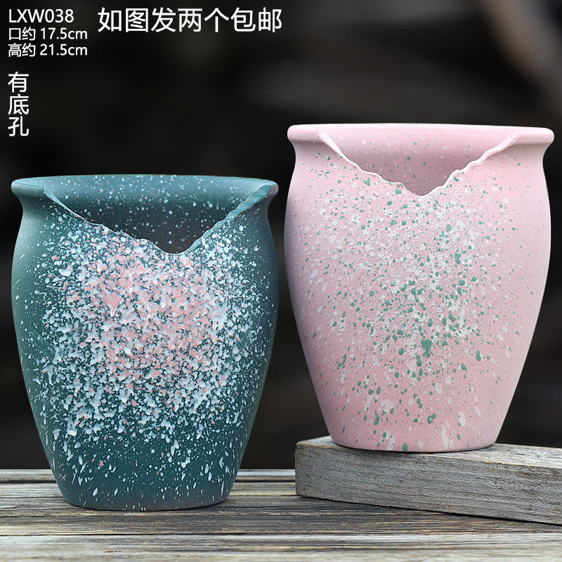 创意缺口大高盆家用多肉植物花盆陶瓷悬崖老桩专用绿植透气土陶罐,淘宝优惠券,粉丝福利购,淘宝优惠卷