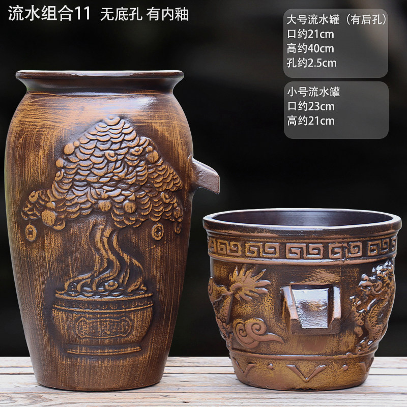 流水无孔花盆摆件古法循环水陶罐造景生态缸瀑布增氧过滤水培养鱼,淘宝优惠券,粉丝福利购,淘宝优惠卷