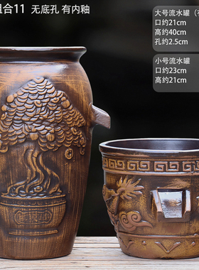 流水无孔花盆摆件古法循环水陶罐造景生态缸瀑布增氧过滤水培养鱼