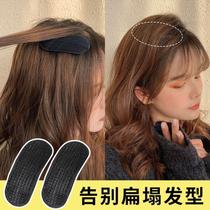 Hair fluffy Divine Instrumental Cushion without High Canopy High Hair Instrumental Sponge Clip Liu Hair Sea Clip Invisible Mark Pompon