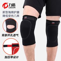 Open pore breathable dance kneecap volleyball kneecap skating anti-crashworthy fall kneeling for men and women sports protective gear