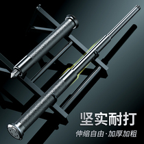 Mechanical throwback anti-body weapons on-board legitimate telescopic rods Self-defense solid automatic shrinking and falling stick-stopper roller supplies