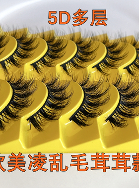 雨卡卡欧美漫画恶魔假睫毛