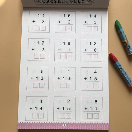 全竖式题卡(100以内)100以内加减法数学练习册100以内口算题卡小学一年级下册儿童一百以内加减法竖式 幼儿园算术算数书数学题计算 - 图1