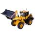 Blue hat AR kỹ thuật xe trẻ em đồ chơi mô phỏng hợp kim mô hình máy xúc quán tính backhoe xe nâng cậu bé quà tặng - Đồ chơi điều khiển từ xa