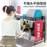 Сушилка из нержавеющей стали, палочки для еды, нож, система хранения