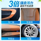 Универсальное мощное моющее средство из пены, наука и технология