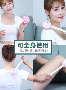 按摩捶手动经络拍打捶背器敲打捶