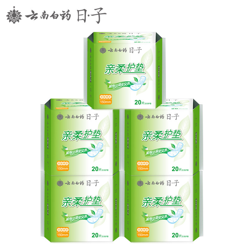 棉柔表层清爽透气苦参氧护150mm* 雅特居家日用卫生巾