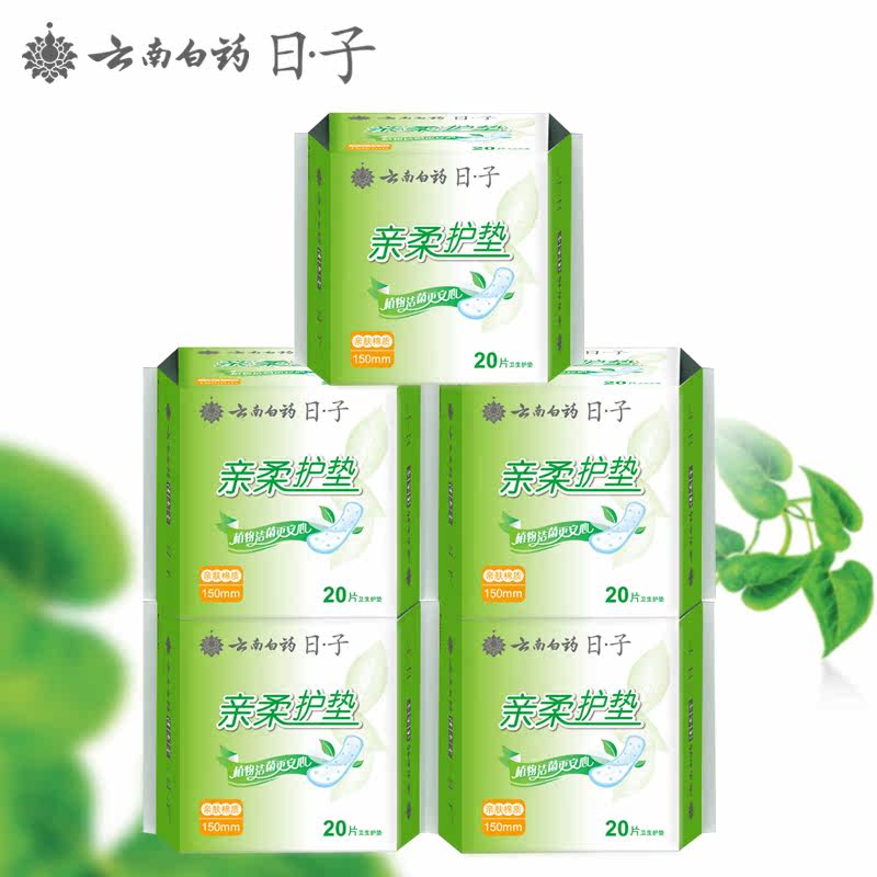 棉柔表层清爽透气苦参氧护150mm* 雅特居家日用卫生巾