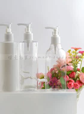 300ml毫升行化妆品分装瓶子乳液按压式洗发护发素水沐浴露洗手液