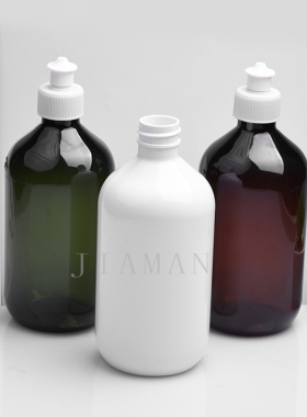 500ml塑料瓶拉盖分装瓶塑料瓶乳液瓶手拔盖子试用装喷瓶替换瓶子