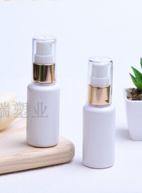 40ml圆肩试用装小样瓶
