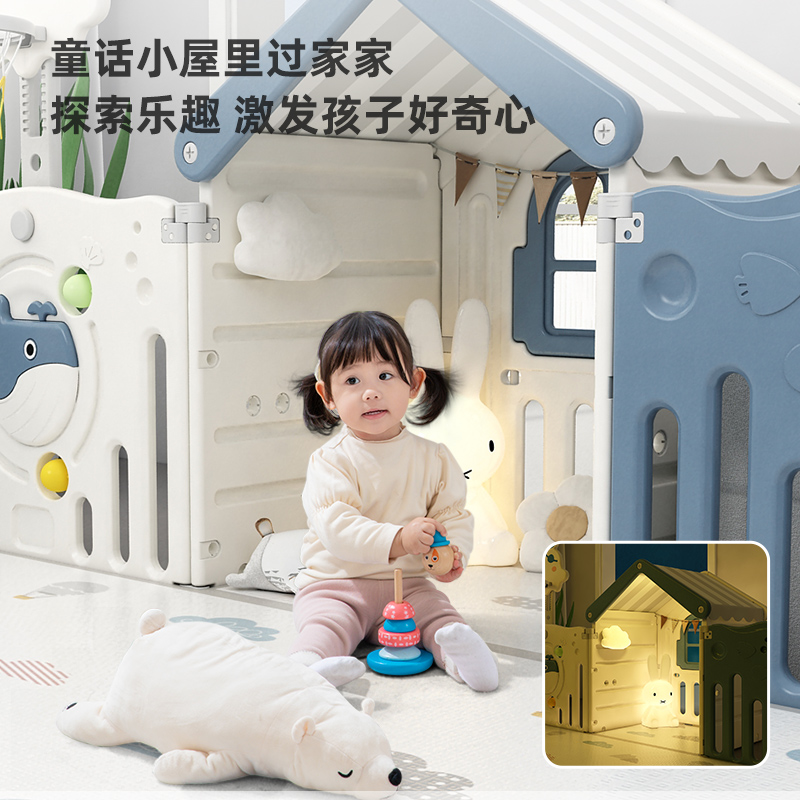 儿童游戏围栏防护栏婴儿室内宝宝爬行垫家用客厅乐园学步地上栅栏 - 图2