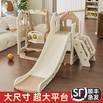 Beauty High Bear Slide Slide Children Indoor Home Baby Slide slides Three-in-one Kid Small Toddler Toys