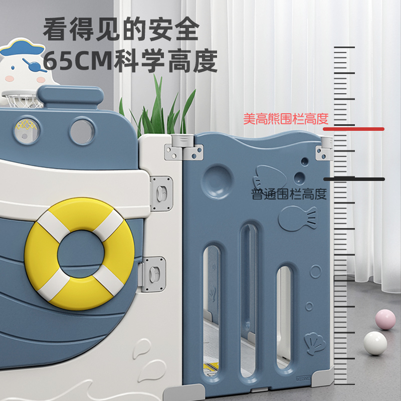 儿童游戏围栏防护栏婴儿室内宝宝爬行垫家用客厅乐园学步地上栅栏 - 图0