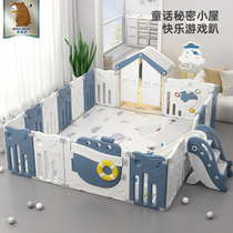Beauty High Bear Gaming Fence Anti-Guard Baby Boy Indoor Home Crawl Cushion Baby School Steps Ground Fence Park