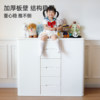 Mega Bear children's locker storage baby feeding table