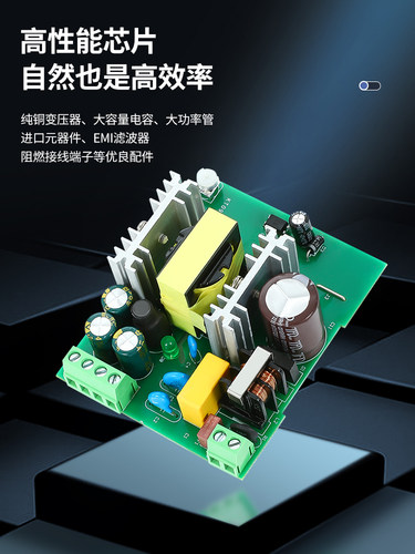 HDR-30开关电源24v导轨式DR-60-12直流220转5v 30/100/15w变压器 - 图1