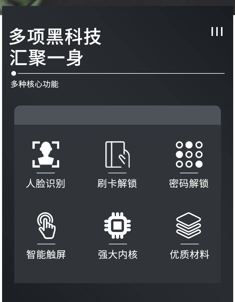 Waterproof dynamic face recognition access control system all-in-one machine face scanning attendance machine access control lock waterproof face machine