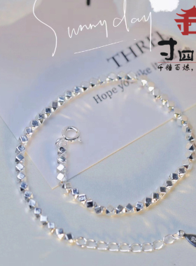 大理手链寸四纯银小清新男女