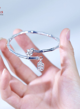 寸四银庄足银999竹报平安时尚手镯