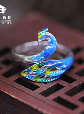 大理寸四景泰蓝点缀银手镯