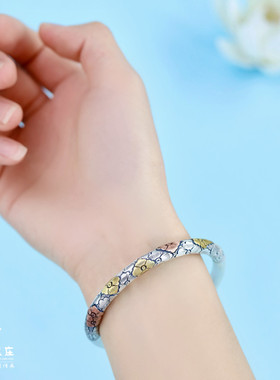 寸四大理寸四银庄纯手工繁花似锦开口手镯