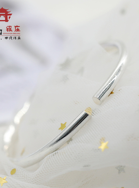 大理寸四波浪边磨砂圆棍银手镯