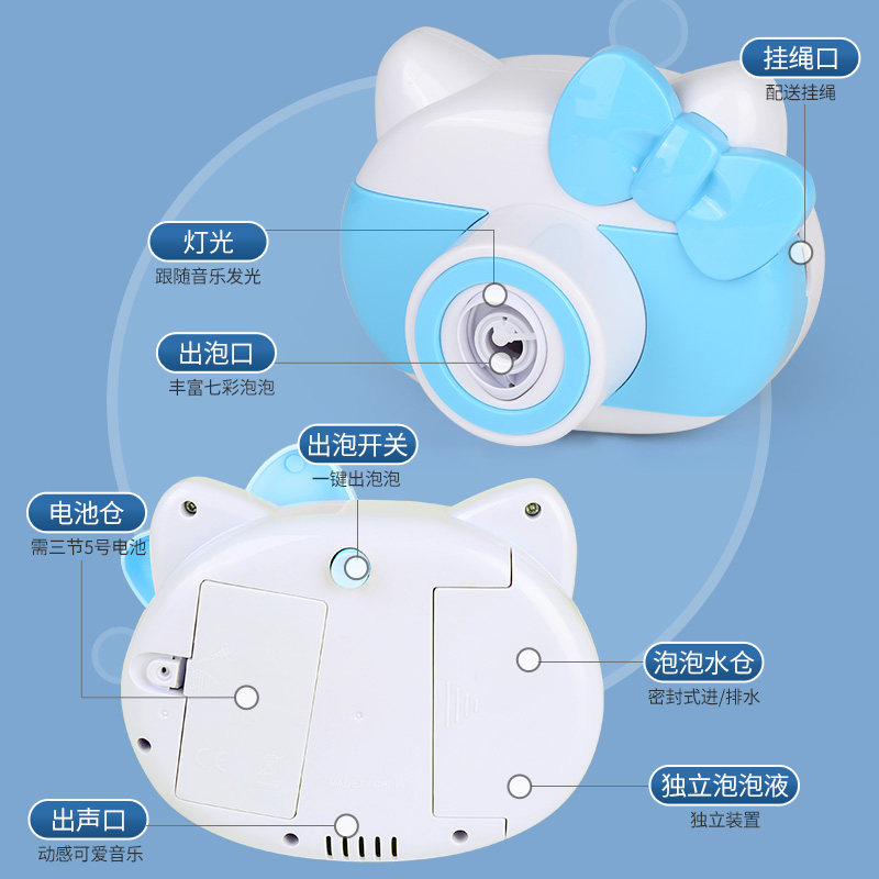 吹泡泡机儿童少女心抖音同款网红棒 培培乐母婴吹泡泡
