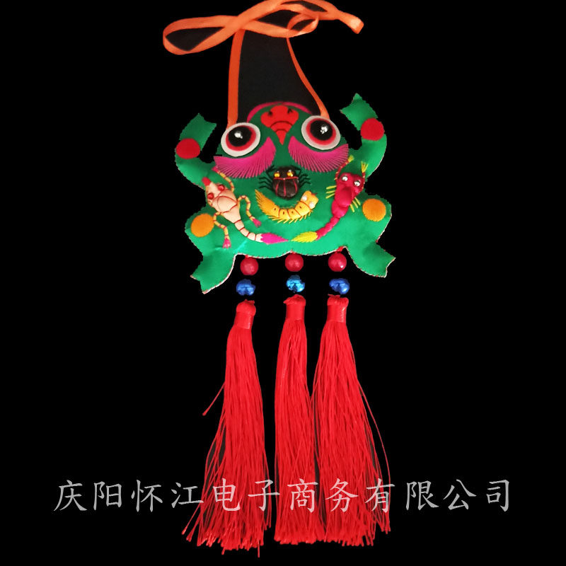 【端午节礼物】庆阳香包手工刺绣五毒绣花绿色青蛙挂件礼品12生肖