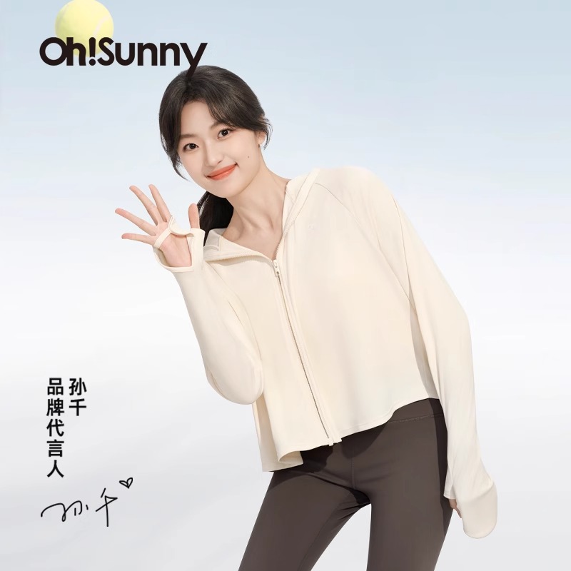 ohsunny防晒衣女护手宽松防紫外线原纱透气披肩衫开车云朵防晒服 - 图0