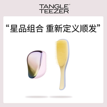 TangleTeezer British Crown Princess Ketto portable heartachly curly hair comb courtesy box woman