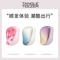 (New Years gifts) TangleTeezer British Crown Princess comb portable ciscurly hair comb childrens hair comb