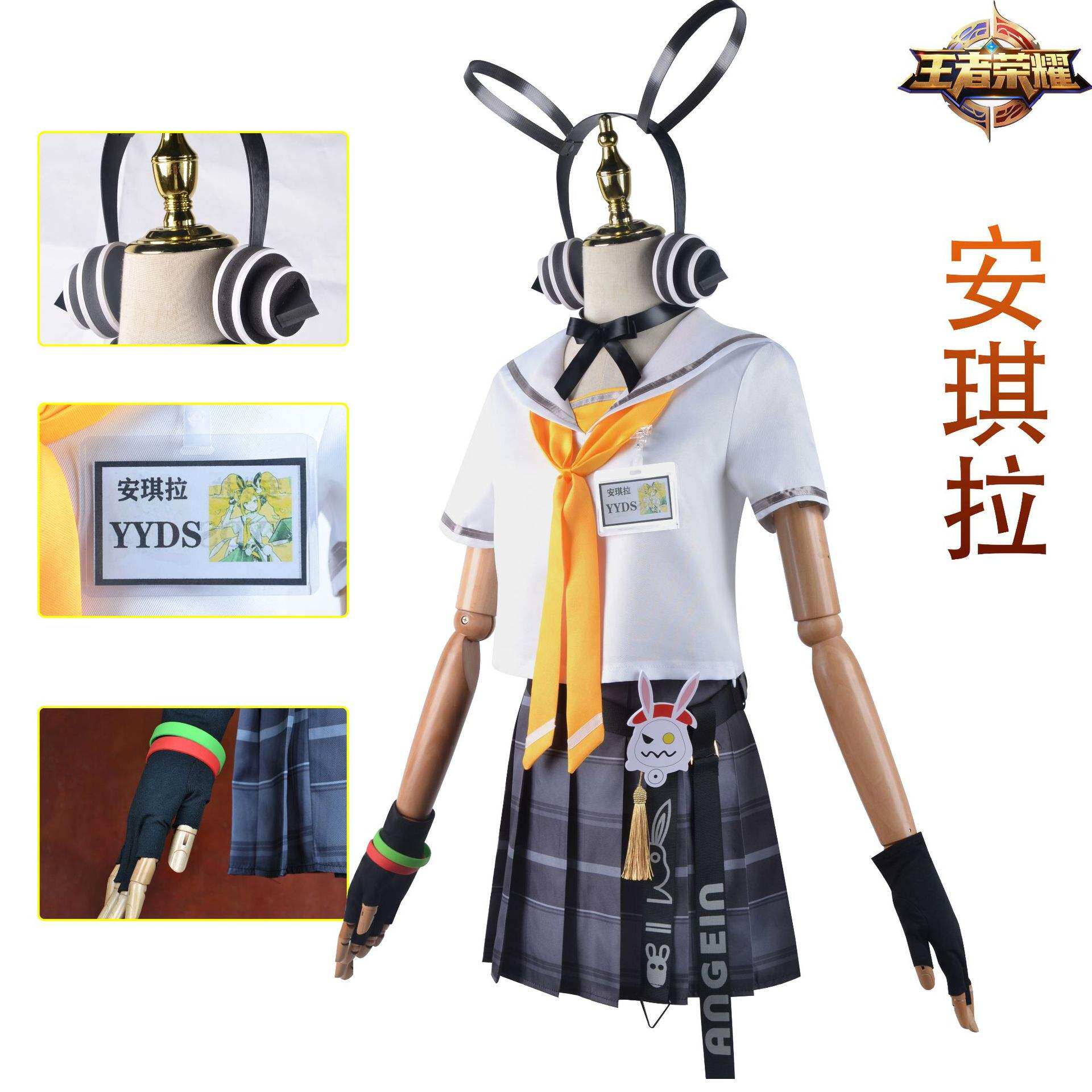 王者荣耀COS服安琪拉时之奇旅者漫画少女JK裙游戏cosplay服装全套