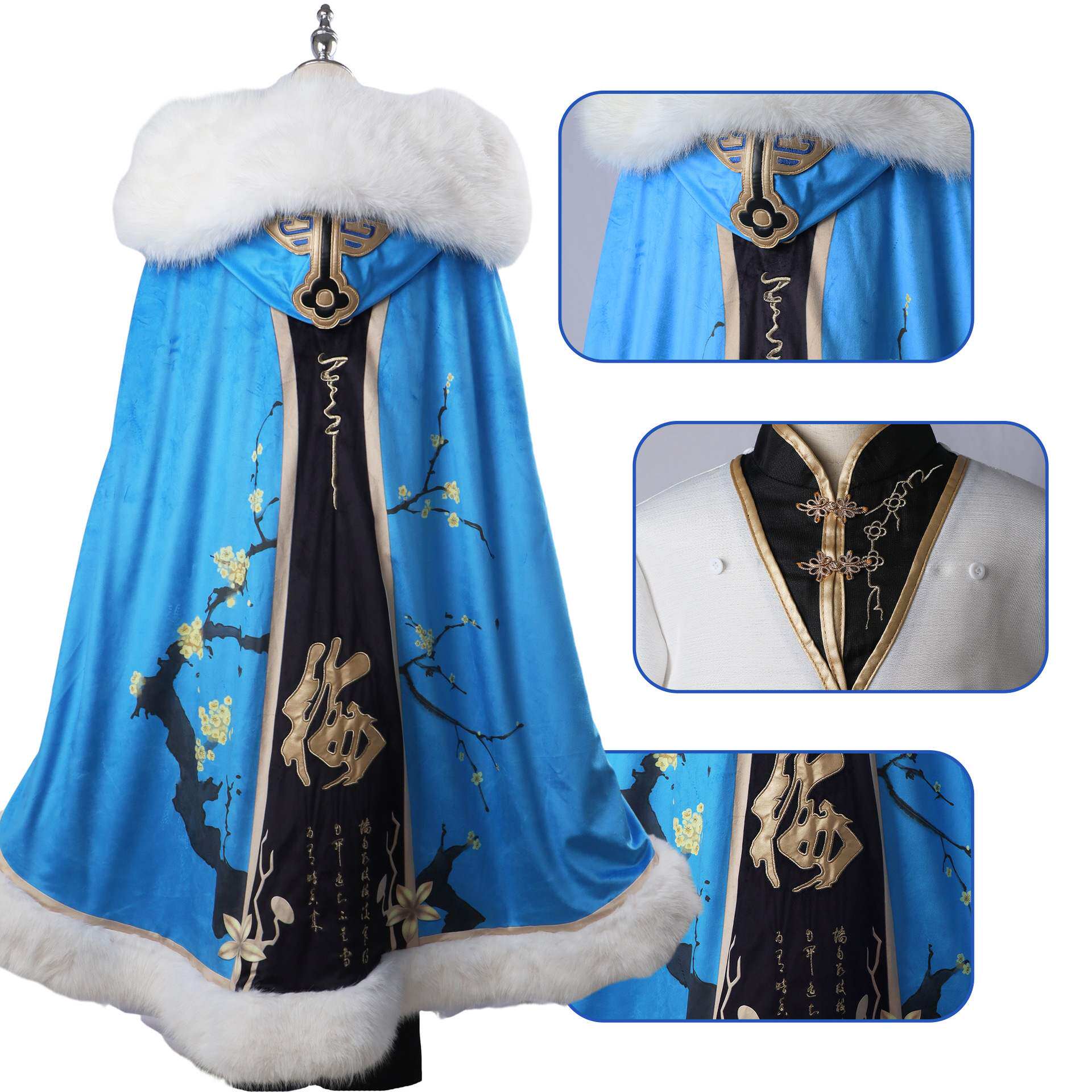 王者荣耀cos弈星cos服弈星踏雪寻梅cos服二次元游戏弈星角色扮演