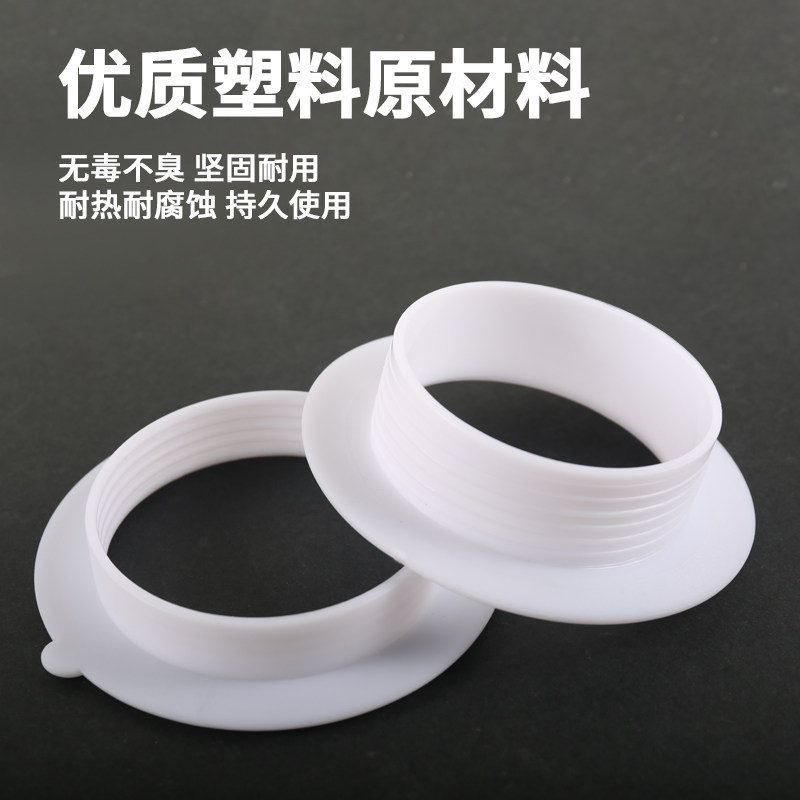 下水道橱柜下水口开孔防臭落水圈封边圈双面圆形遮丑穿线孔装饰盖,淘宝优惠券,粉丝福利购,淘宝优惠卷