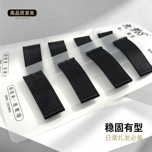 麦芽发夹发饰小米夹刘海发卡黑色盘头小夹子盘发卡子黑棍夹一字夹 - 图2